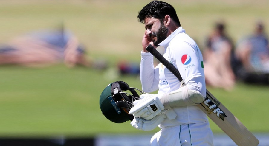 New Zealand vs Pakistan Test series